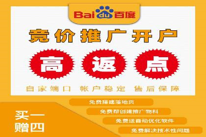 行业领先企业的SEM实战经验分享