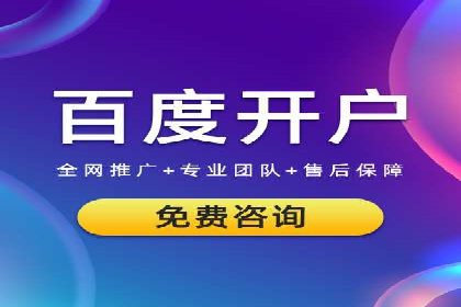 SEM广告实战案例：关键词优化技巧解析